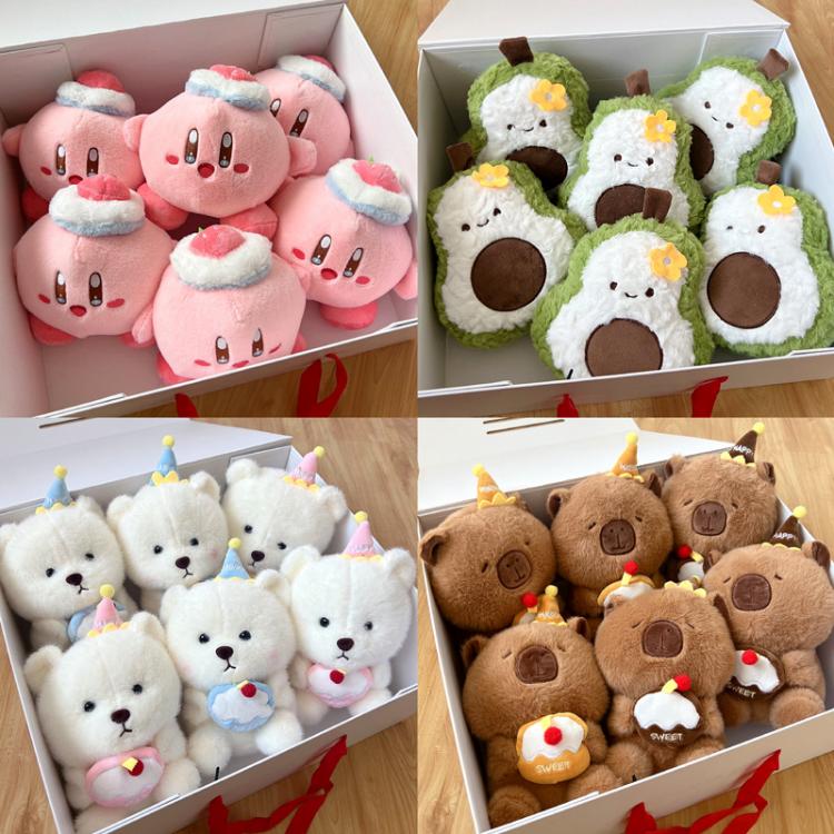 8-Inch Claw Machine Plush Toys