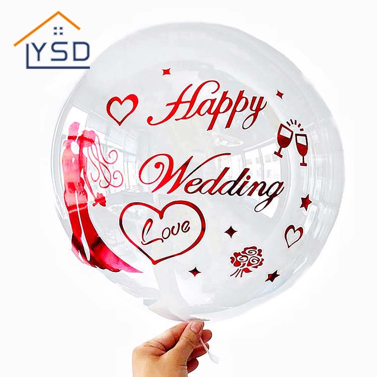 Bobo Balloon With 2D Sticker