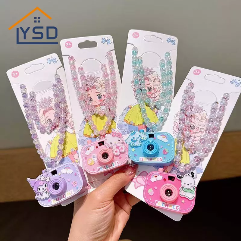 Children's Projector Camera Toy