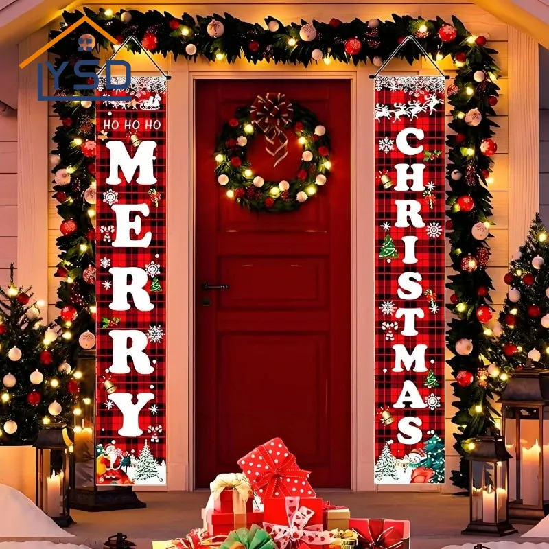 Christmas Couplets