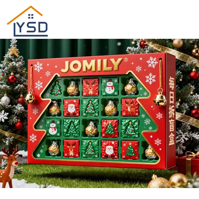 Christmas Gift Blind Boxes