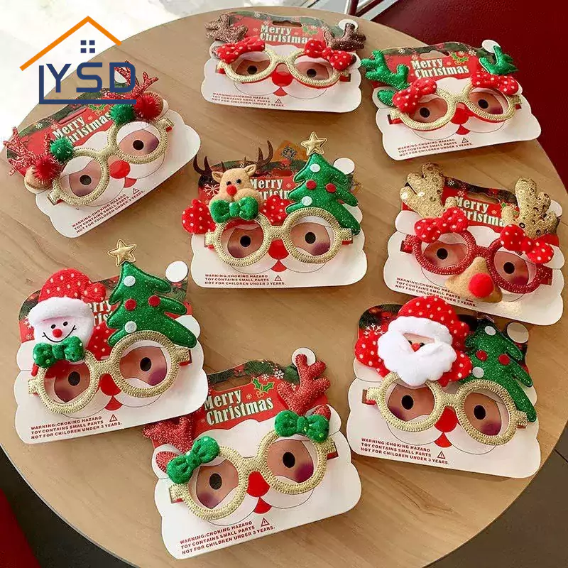 Christmas Glasses