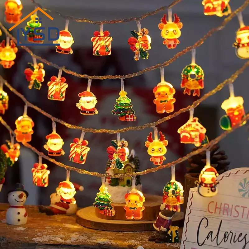 Christmas Lights