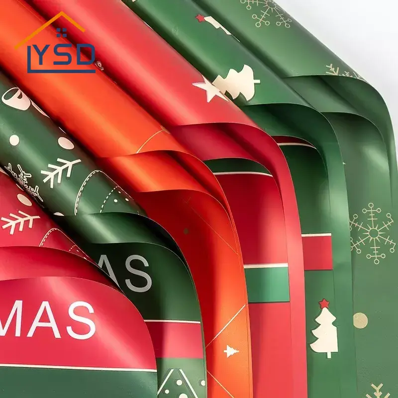 Christmas Wrapping Paper