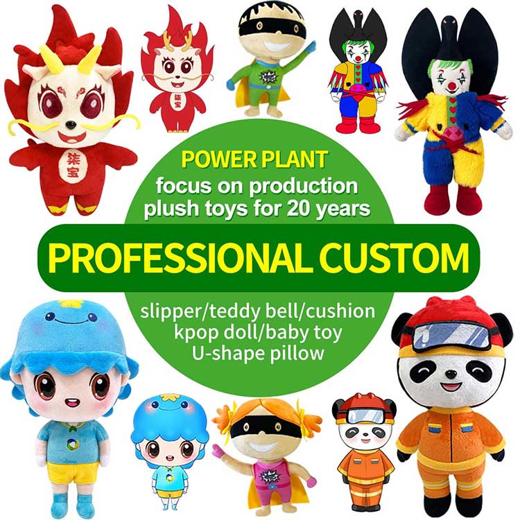Custom Plush Toys