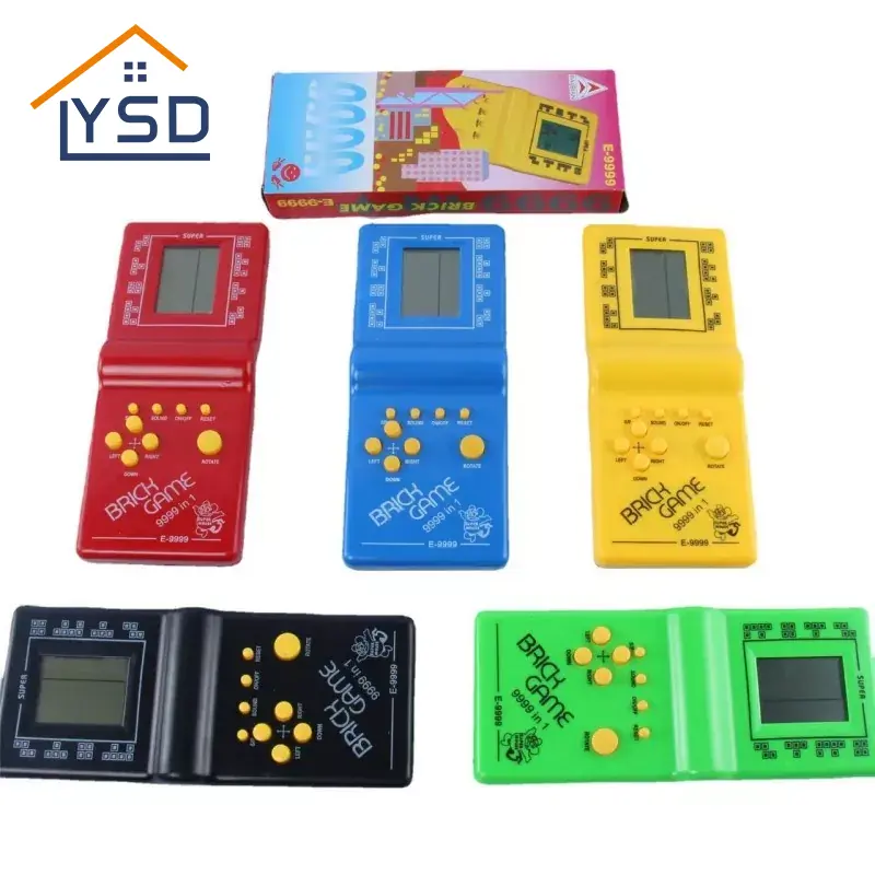 Game Console