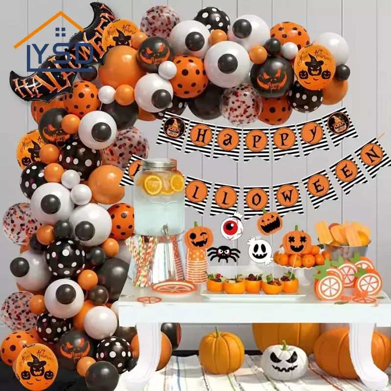 Halloween Balloons