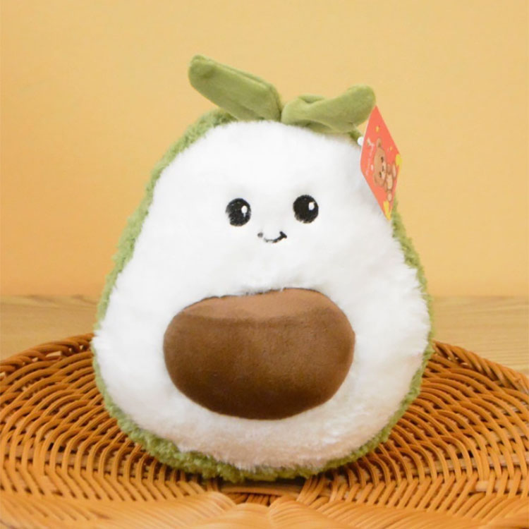 Avocado Plush Toy