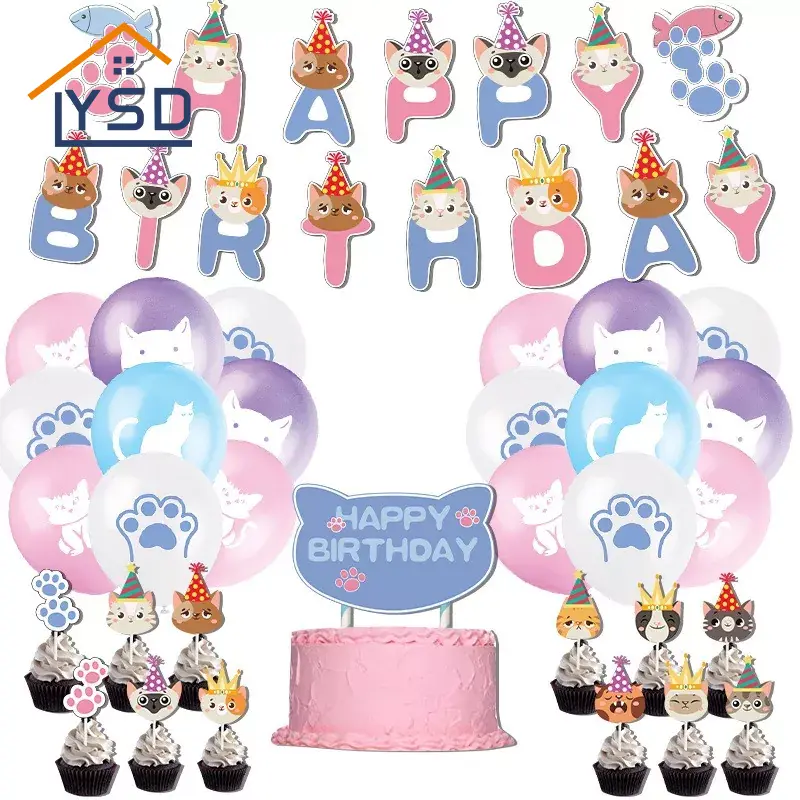 Diverse Pet Cat Themed Birthday Party Decorations