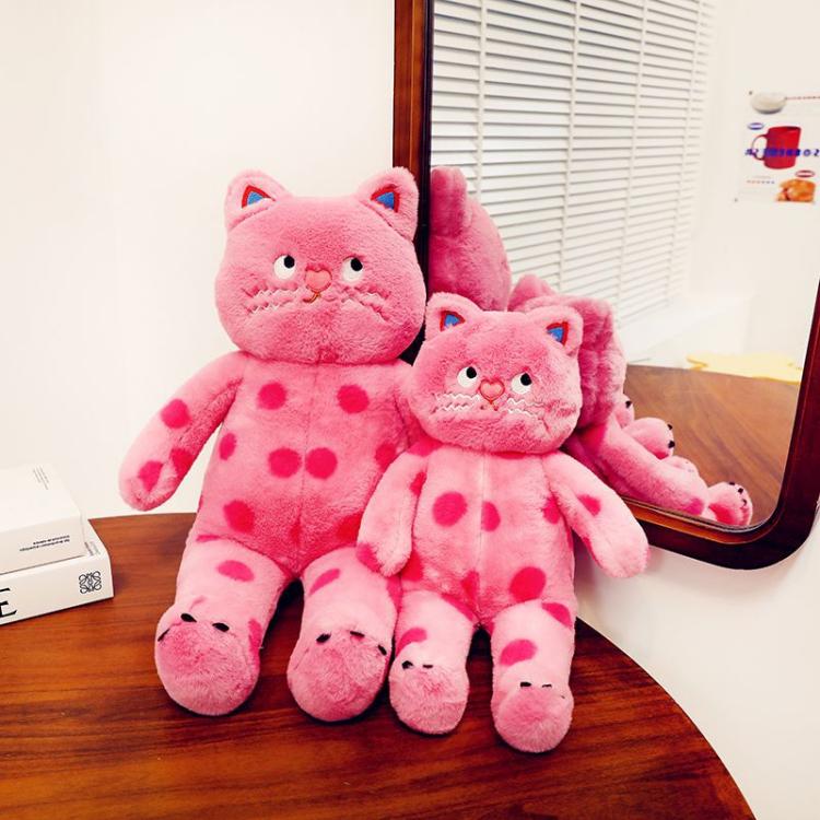 Polka Dot Cat Plush Toy