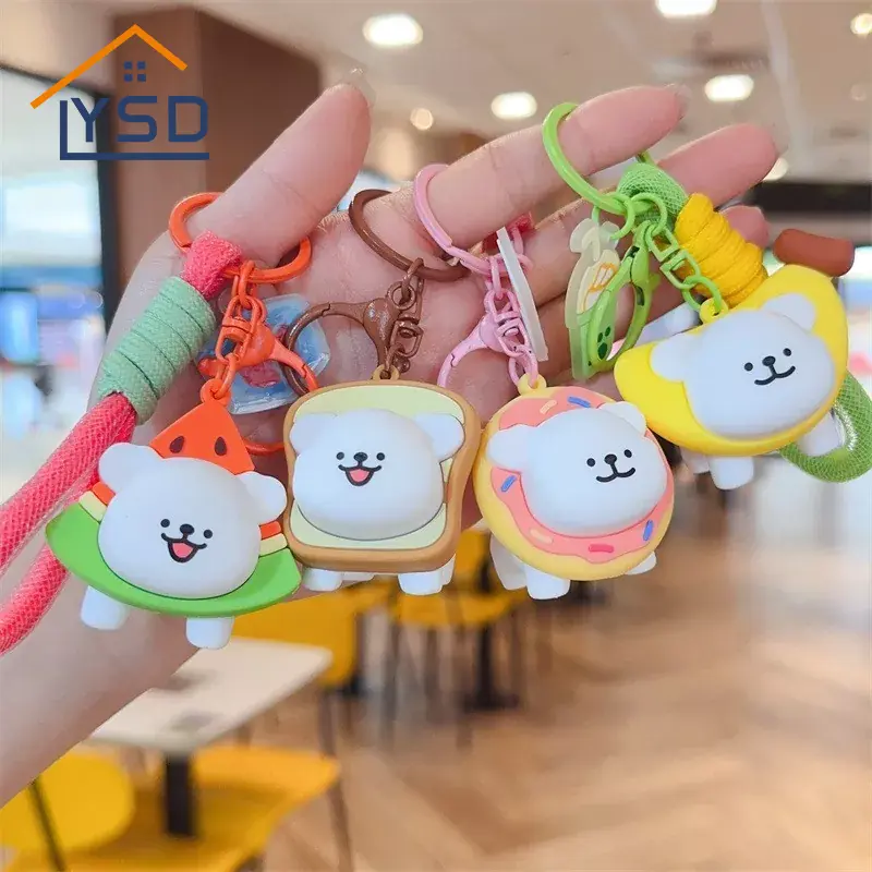 Puppy Keychain