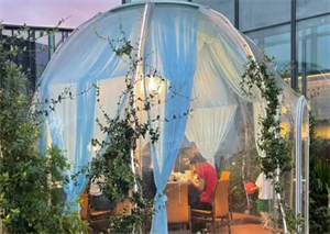 Starry Room