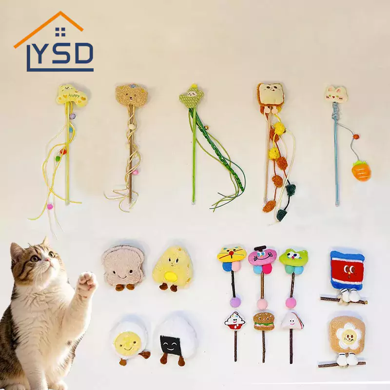 The Cat Toy Cat Teaser